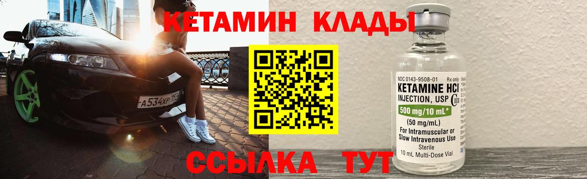 A PVP Пенза