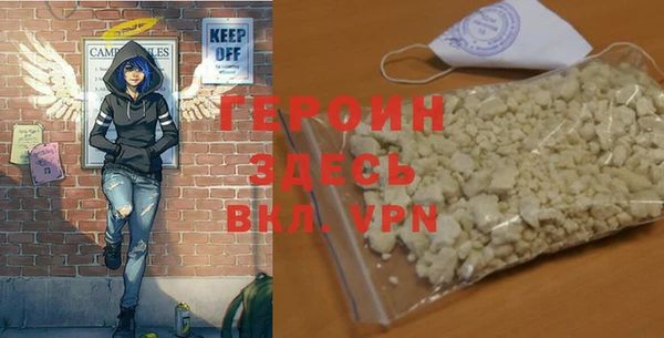 ALPHA-PVP Алексеевка