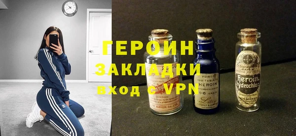 ALPHA-PVP Алексеевка