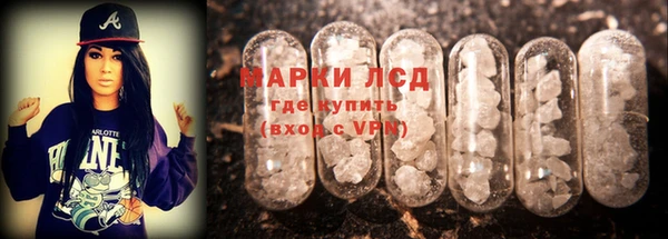 герыч Алексин