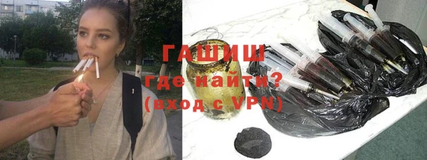 герыч Алексин