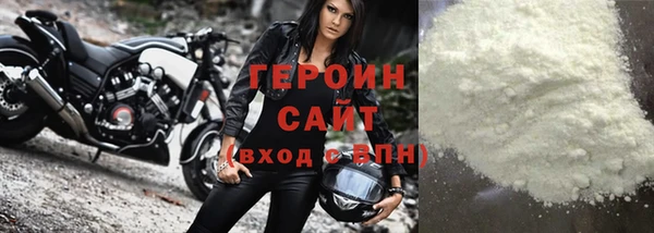 дживик Алзамай