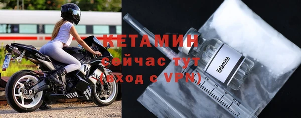 ALPHA-PVP Алексеевка