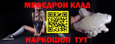 бошки Среднеуральск