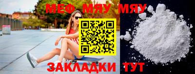 бошки Среднеуральск