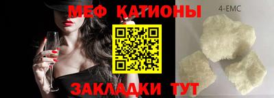 бошки Среднеуральск