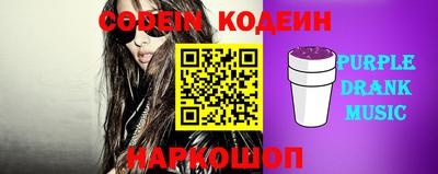 бошки Среднеуральск