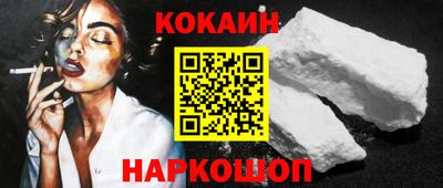 бошки Среднеуральск