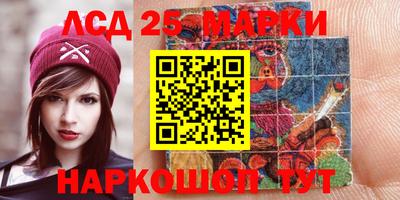 бошки Среднеуральск