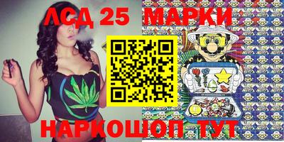 бошки Среднеуральск
