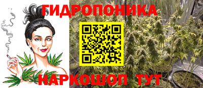 бошки Среднеуральск