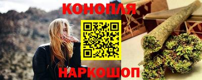 бошки Среднеуральск