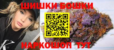 COCAINE Ставрополь