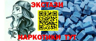 бошки Среднеуральск