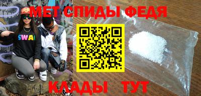 COCAINE Ставрополь