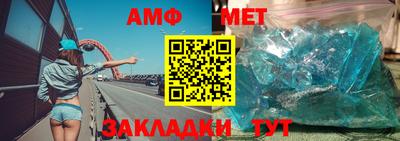 бошки Среднеуральск
