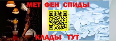 COCAINE Ставрополь