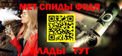 героин Татарск