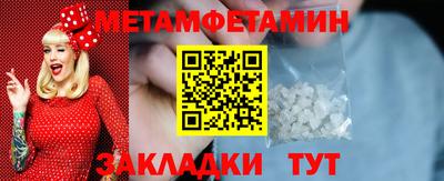 винт Тара