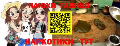 бошки Среднеуральск