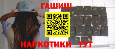 бошки Среднеуральск
