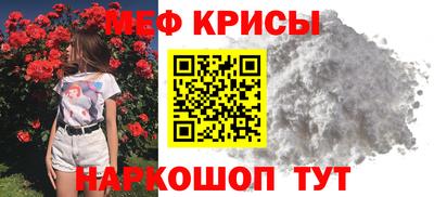 бошки Среднеуральск