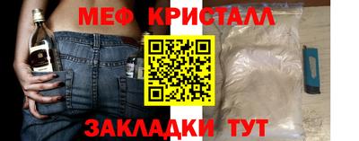 бошки Среднеуральск
