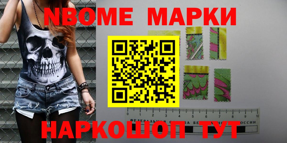 ЛСД экстази кислота  LSD-25 экстази кислота  Вход с VPN  Пенза 