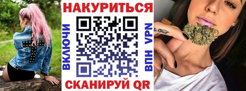 магазин  наркотиков  Пенза  Шишки марихуана OG Kush 